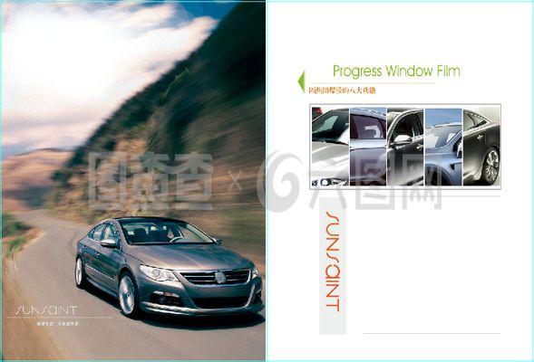 汽車產品手冊圖片 功能、設計與應用指南