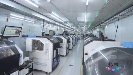 揚州邗江區(qū) 推動研發(fā)費用稅前加計扣除新政落地，助力電子科技領(lǐng)域企業(yè)技術(shù)開發(fā)與創(chuàng)新