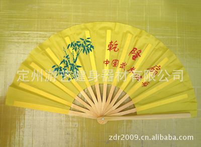 【竹骨太極扇 互聯(lián)網(wǎng)知名品牌獲獎企業(yè) 出口產(chǎn)品 武術(shù)健身 功夫扇】價(jià)格,廠家,圖片,拳擊用品,定州游藝健身器材-